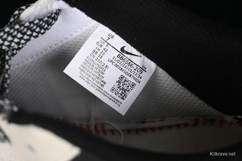 Nike Air Force 1 '07 Low Bape Collaboration - Beige Grey Black Low-Top Casual Sneakers BB6566-209