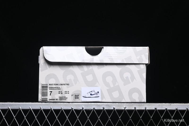 Nike SB Dunk Low The North Face Series - Strap Pig Eight Dark Blue Hook Anniversary High-End Custom Low-Top Casual Skate Shoes - DM6868-001