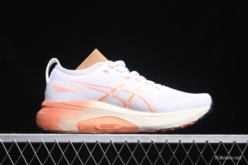 Asics Gel-Kayano 31 Running Shoes with GEL Cushioning and FLYTEFOAM BLAST Technology - 1012B670-100