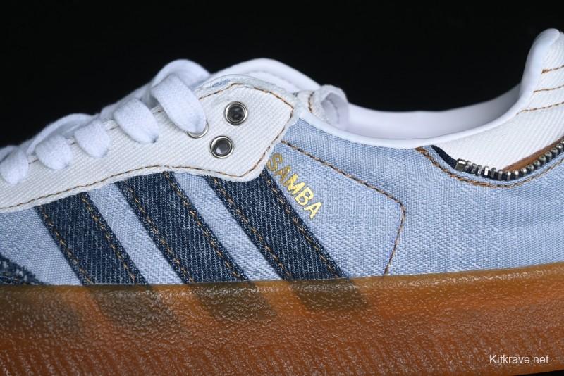 Adidas Samba OG II Casual Sneakers - II0001