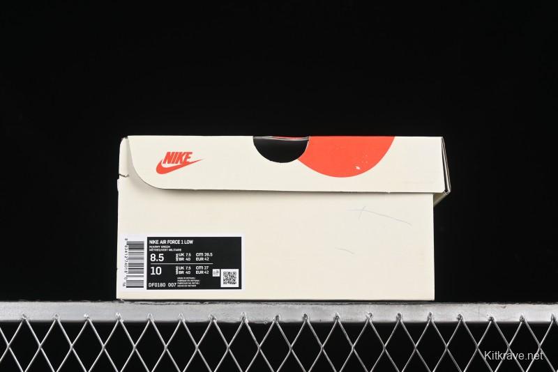 Nike Air Force 1 '07 Low Ghostface联名款 - DF0180-007
