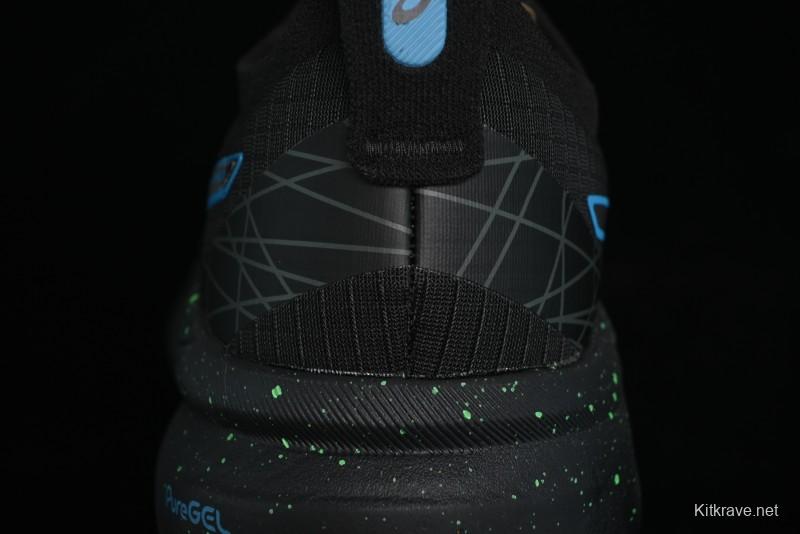 Asics Gel-Kayano 31 Running Shoes with GEL Cushioning and FLYTEFOAM BLAST - 1011B949-001