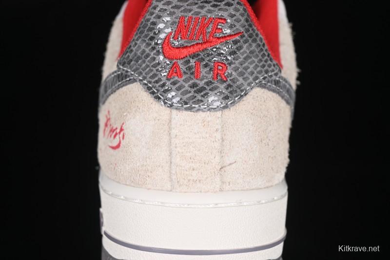 Nike Air Force 1 '07 Low Supreme Collaboration Grey Snake Scale Low-Top Casual Sneakers - DM6688-010