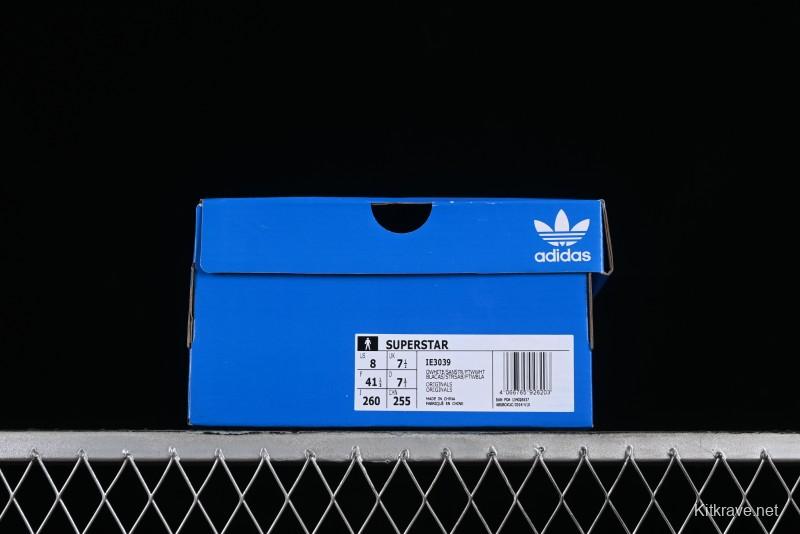 Adidas Originals Superstar Casual Sneakers with Shell Toe Design - IE3039
