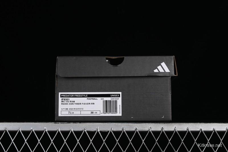 Adidas Predator Freestyle Retro Casual Skate Shoes - IF8351