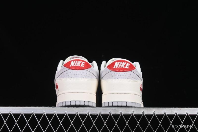 Nike SB Dunk Low Stussy Collaboration Anniversary Custom Low-Top Casual Sneakers - FC1688-206