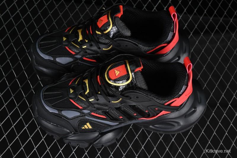 Adidas Vento XLG Deluxe Retro Casual Dad Shoes - JQ2974