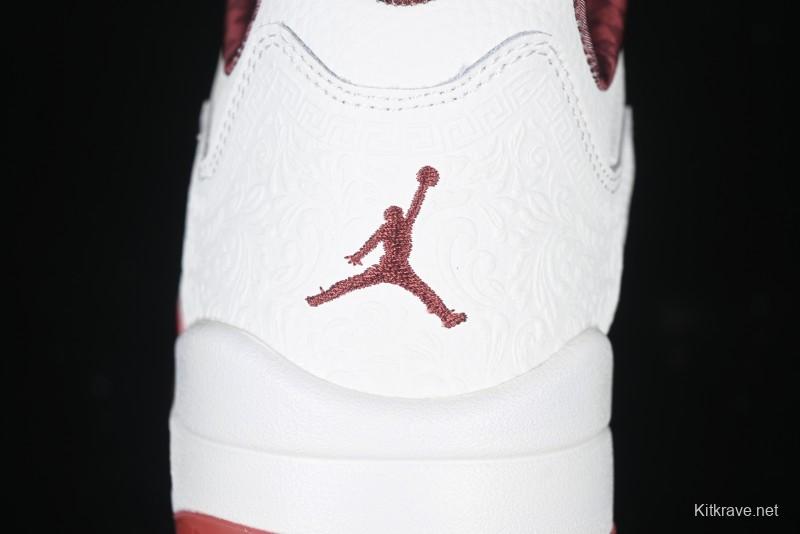 Nike Air Jordan 5 Low "El Grito" Basketball Shoes - HF8833-100