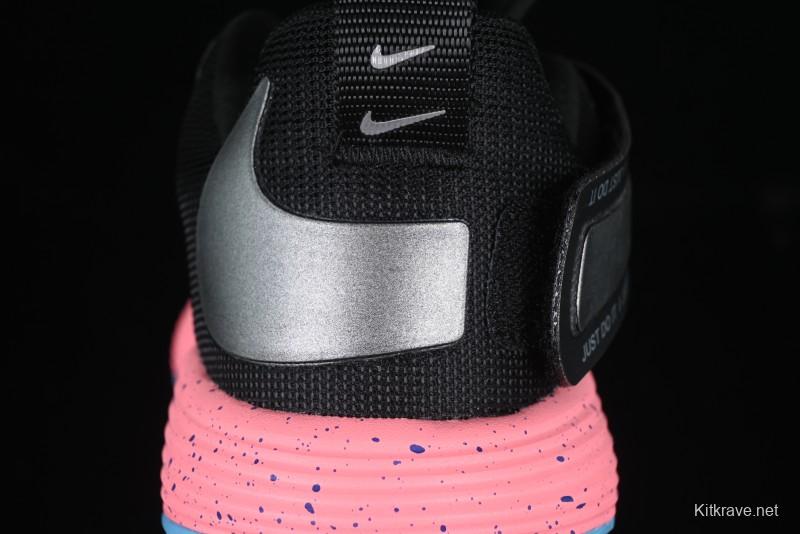 Nike React HyperSet Lightweight Balanced Low-Top Training Basketball Shoes - DJ4473-064