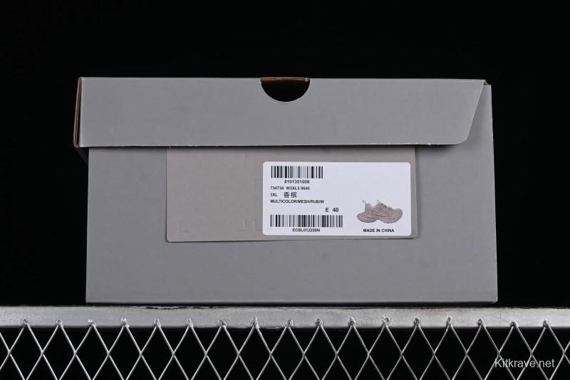 Balenciaga Phantom Sneaker Champagne Gold Full Diamond Trend Running Shoes - W3XL59645