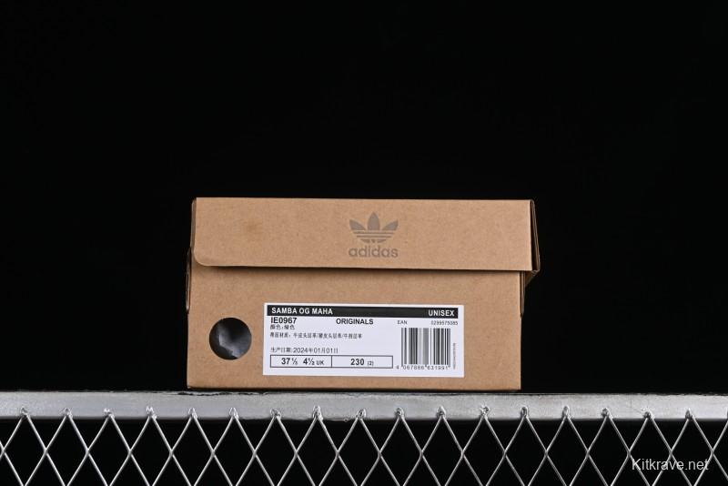 Adidas Originals Samba OG Casual Sneakers - IE0967