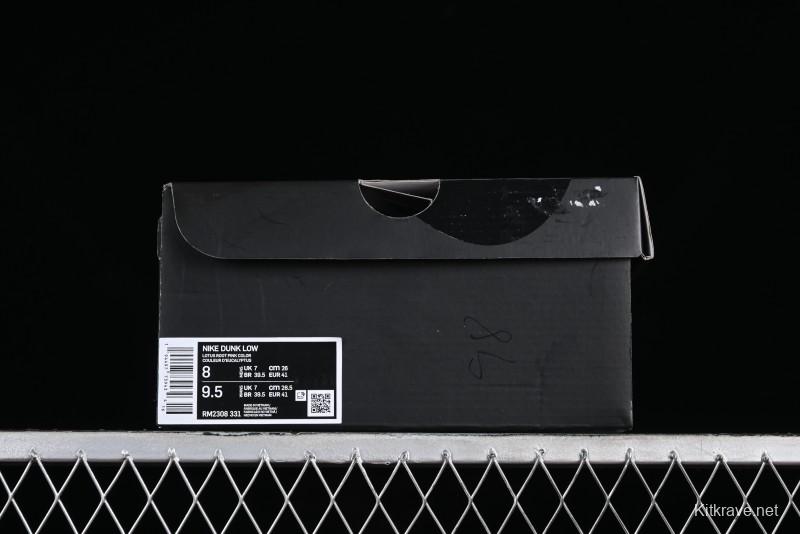 Nike Supreme SB Dunk Low Custom High-End Casual Skateboarding Shoes with Light Pink Colorway - RM2308-331