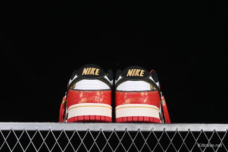 Nike SB Dunk Low Chinese New Year Celebration Red Anniversary High-End Custom Low-Top Casual Skate Shoes - RW1220-005