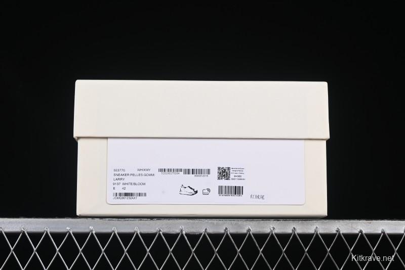 Alexander McQueen Oversized Sneakers with Red Suede Heel Detail - D.E5