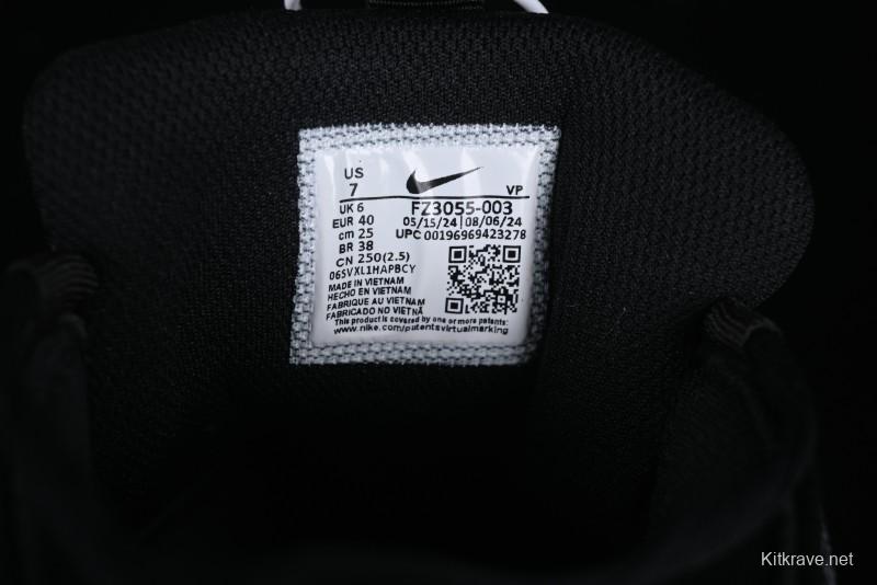 Nike Air More Uptempo Retro Basketball Shoes with Breathable Mesh Upper - FZ3055-003