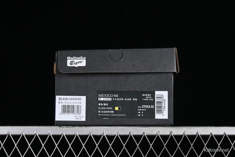 Onitsuka Tiger Mexico 66 Low-Top Leather Casual Running Shoes - DL408-0490
