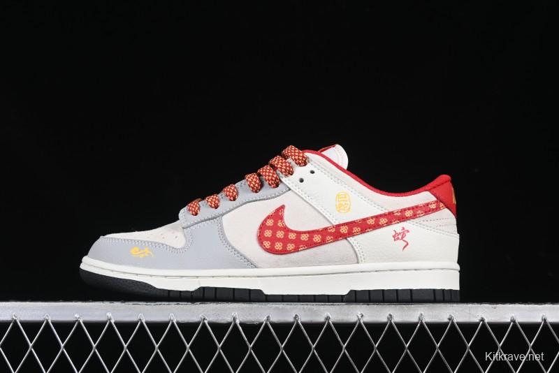 Nike SB Dunk Low Year of the Snake Series Monogram Red Swoosh Anniversary Custom Low-Top Casual Skate Shoes - DJ2024-081