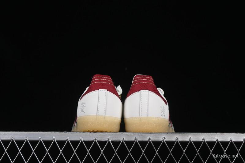 Adidas Samba OG JQ5976 Snake Year Limited Edition Casual Sneakers