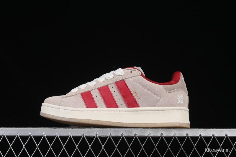 Adidas Originals Campus 00s Retro Casual Sneakers with Chunky Silhouette - JR0093