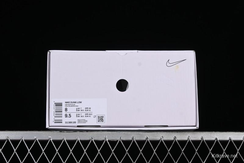 Nike SB Dunk Low Casual Skate Shoes with White and Gum Sole - 311369-100