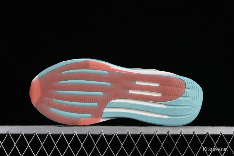 Adidas Supernova Rise M TE1681 Lightweight Casual Running Shoes with Dreamstrike+ Midsole