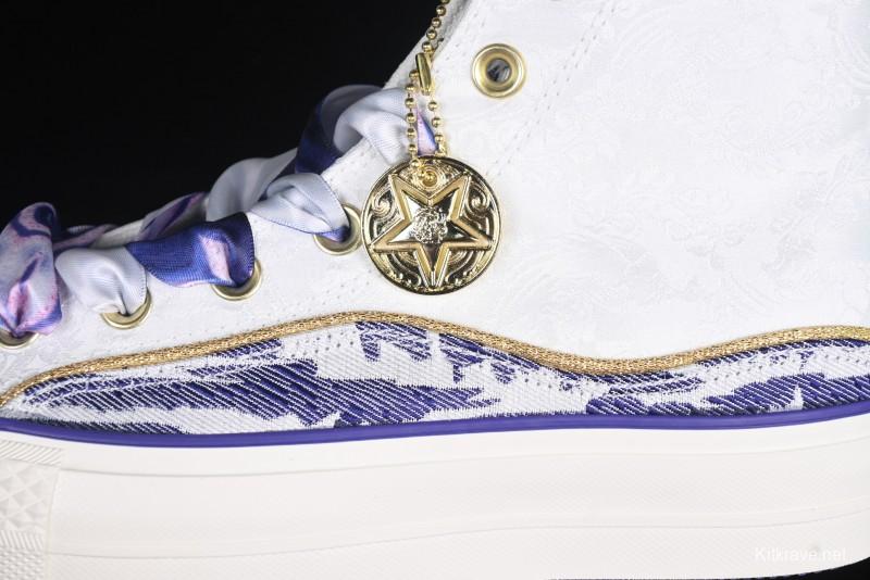 Converse 1970s CNY Year of the Snake Limited Edition High-Top Canvas Sneakers with Thick Sole - A13353C