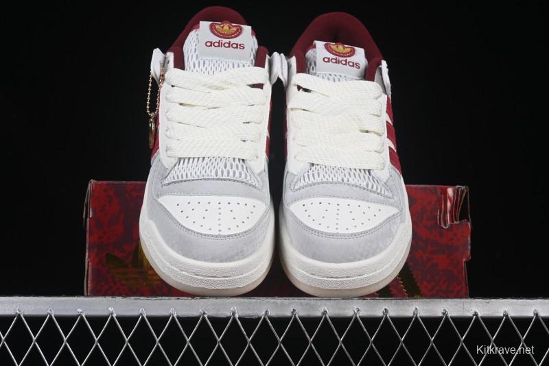 Adidas Forum 84 Low Retro Basketball Shoes Snake Year Limited Edition - JP9969