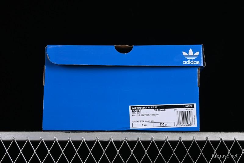 Adidas Stan Smith Platform Mule Slippers with Eco-Friendly Foam - ID9453