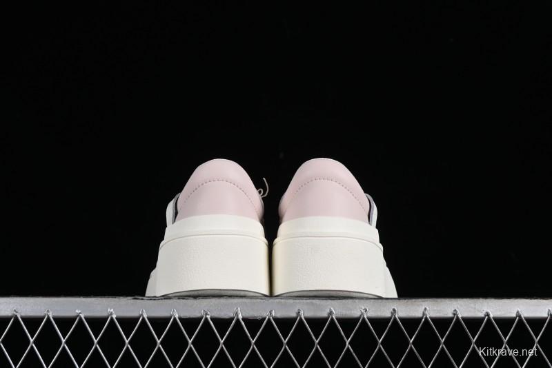 Adidas Labcourt IF1711 Retro Style Casual Sneakers - IF1711