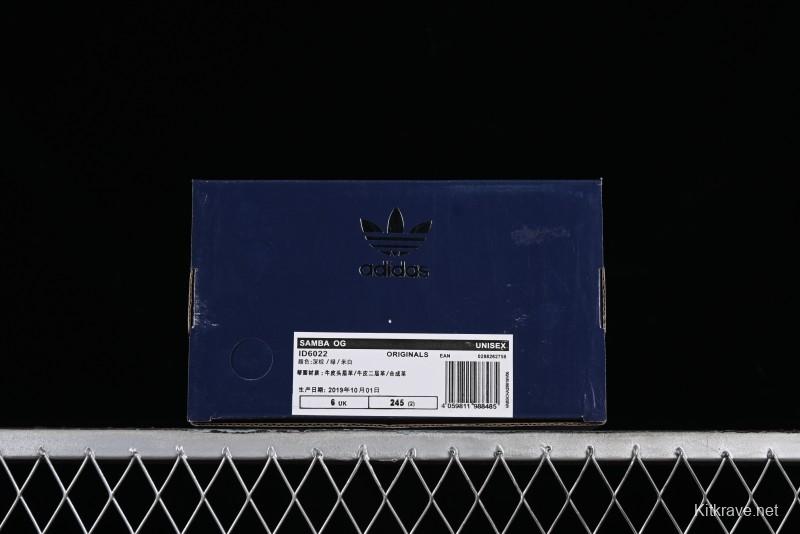 Adidas Wales Bonner x Adidas Samba Casual Sneakers - ID6022