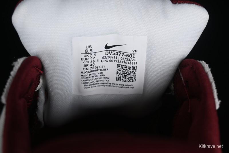 Nike SB Force 58 Retro Skate Shoes - DV5477-601