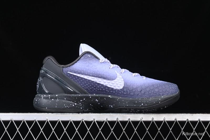 Nike Kobe VI Protro 6 Men's Performance Basketball Shoes - DM2825-001