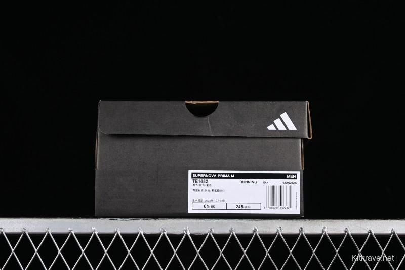 Adidas Supernova Rise M TE1682 Lightweight Casual Running Shoes with Dreamstrike+ Cushioning