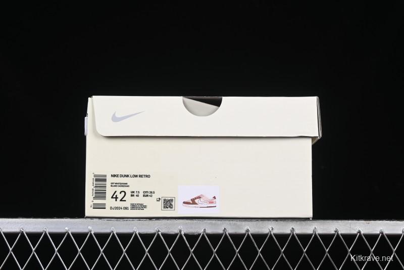 Nike SB Dunk Low Supreme Collaboration Bullet Screen White Check Anniversary High-End Custom Low-Top Casual Skate Shoes - DJ2024-091