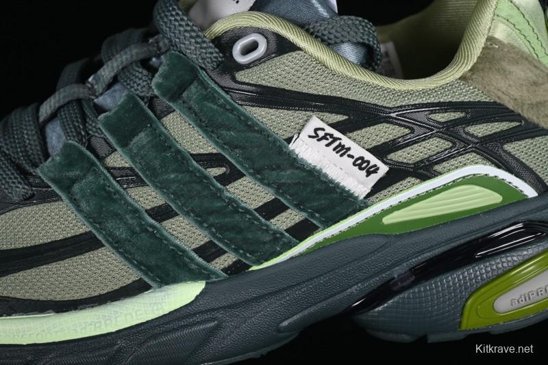 Adidas Song For The Mute x Ad Originals Adistar Cushion Retro Comfortable Anti-Slip Lifestyle Sneakers - JH9008