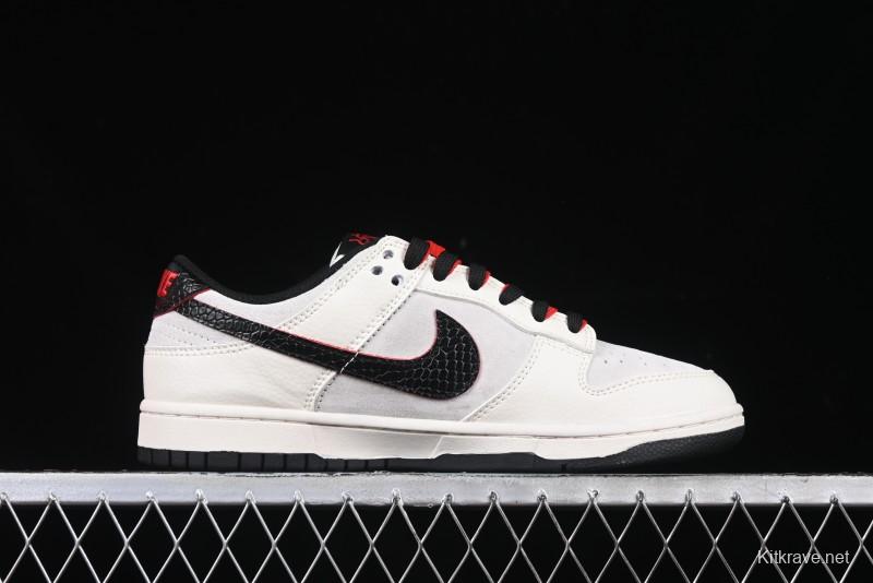 Nike SB Dunk Low Year of the Snake Series - Black Snakeskin with Black Swoosh Anniversary Custom Low-Top Casual Skate Shoes - DM6868-012