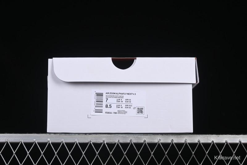 Nike Zoom VaporFly Next 3% Prototype 2024 Super Marathon Running Shoes with Dual Air Zoom and ZoomX Foam - FD8311-700