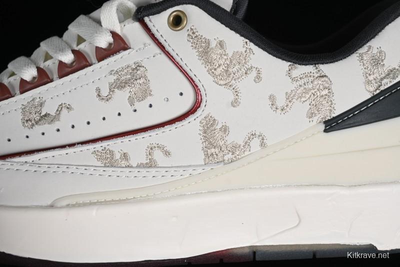Nike Air Jordan 2 Retro AJ2 Low Top Basketball Shoes with Phoenix Embroidery Dragon Year Limited Edition - FJ5736-100