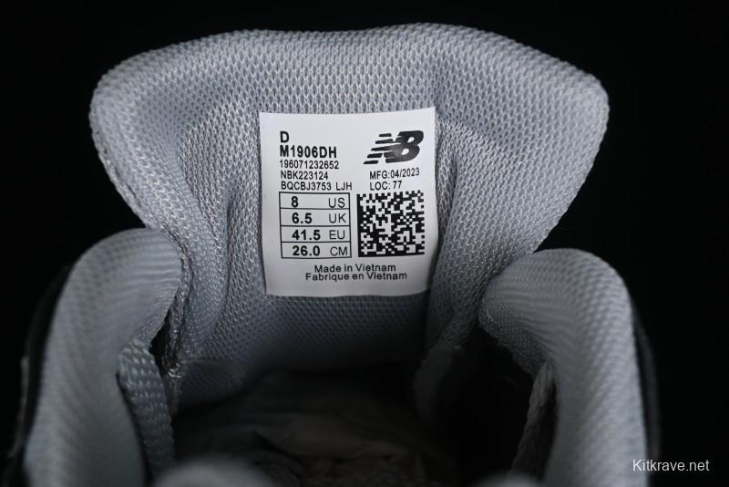 New Balance 1906 Series Retro Dad Style Casual Running Shoes - M1906DH