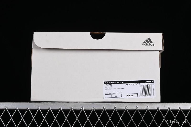 Adidas Vento XLG Deluxe Retro Casual Dad Shoes - JP5761