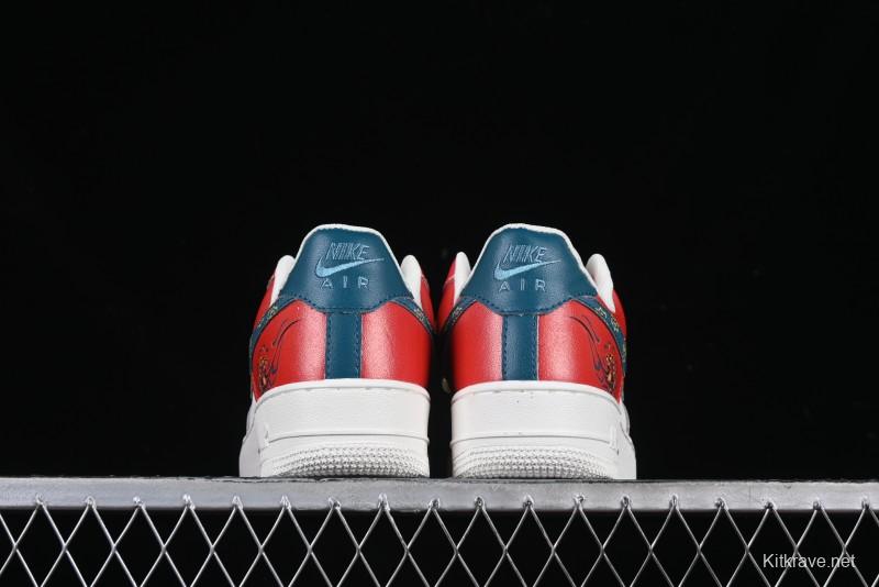 Nike Air Force 1 '07 Low Casual Sneakers - CW2288-111