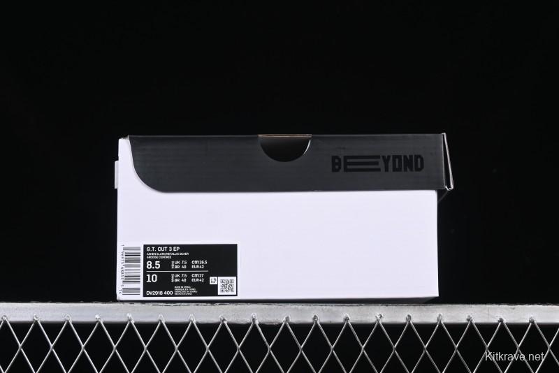 Nike Air Zoom G.T. Cut 3 EP Basketball Shoes with Full-Length ZoomX Foam and Flywire Technology - DV2918-400