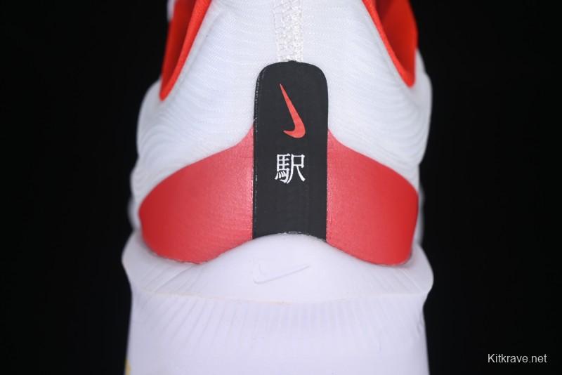 Nike Zoom Fly 6 Lightweight Responsive Running Shoes with Flyknit and Carbon Fiber Plate - HQ3498-100