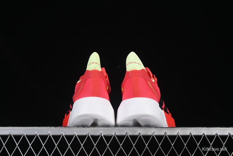 Adidas Adizero Adios 4 M Running Shoes Lightweight Breathable Low-Top - JR6358