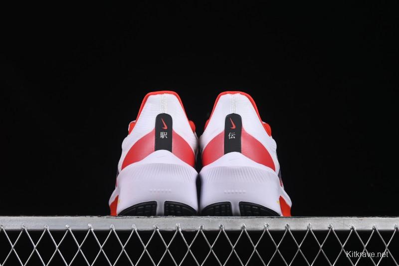 Nike Zoom Fly 6 Lightweight Responsive Running Shoes with Flyknit and Carbon Fiber Plate - HQ3498-100