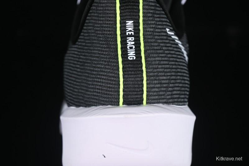 Nike Zoom Rival Fly 4 Lightweight Responsive Running Shoes - FV6040-001