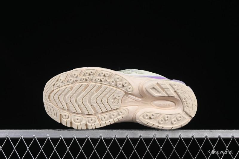 Adidas Originals Adistar Cushion Retro Lifestyle Sneakers with Slip-Resistant Comfort - IH0278