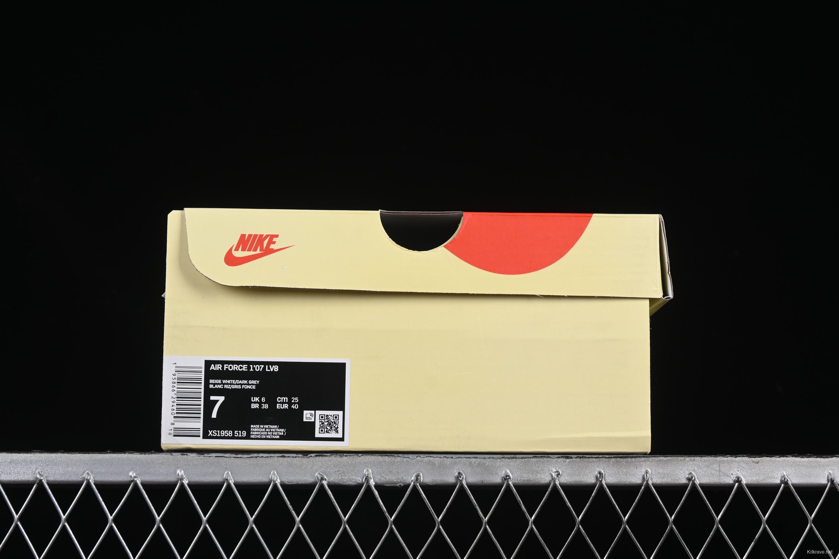 Nike Air Force 1 '07 Low Stussy Collaboration Navy Grey Casual Sneakers - XS1958-519