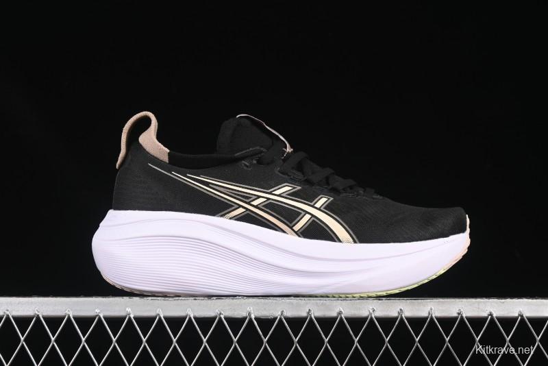 Asics Gel-Nimbus 27 Retro Breathable Casual Shoes with Cushioning for Men - 1012B753-003