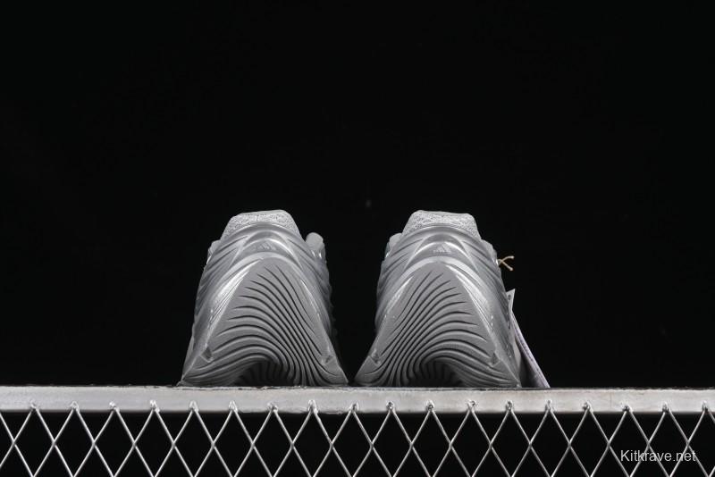 Adidas Vento XLG MTW Retro Casual Dad Shoes - IH1574